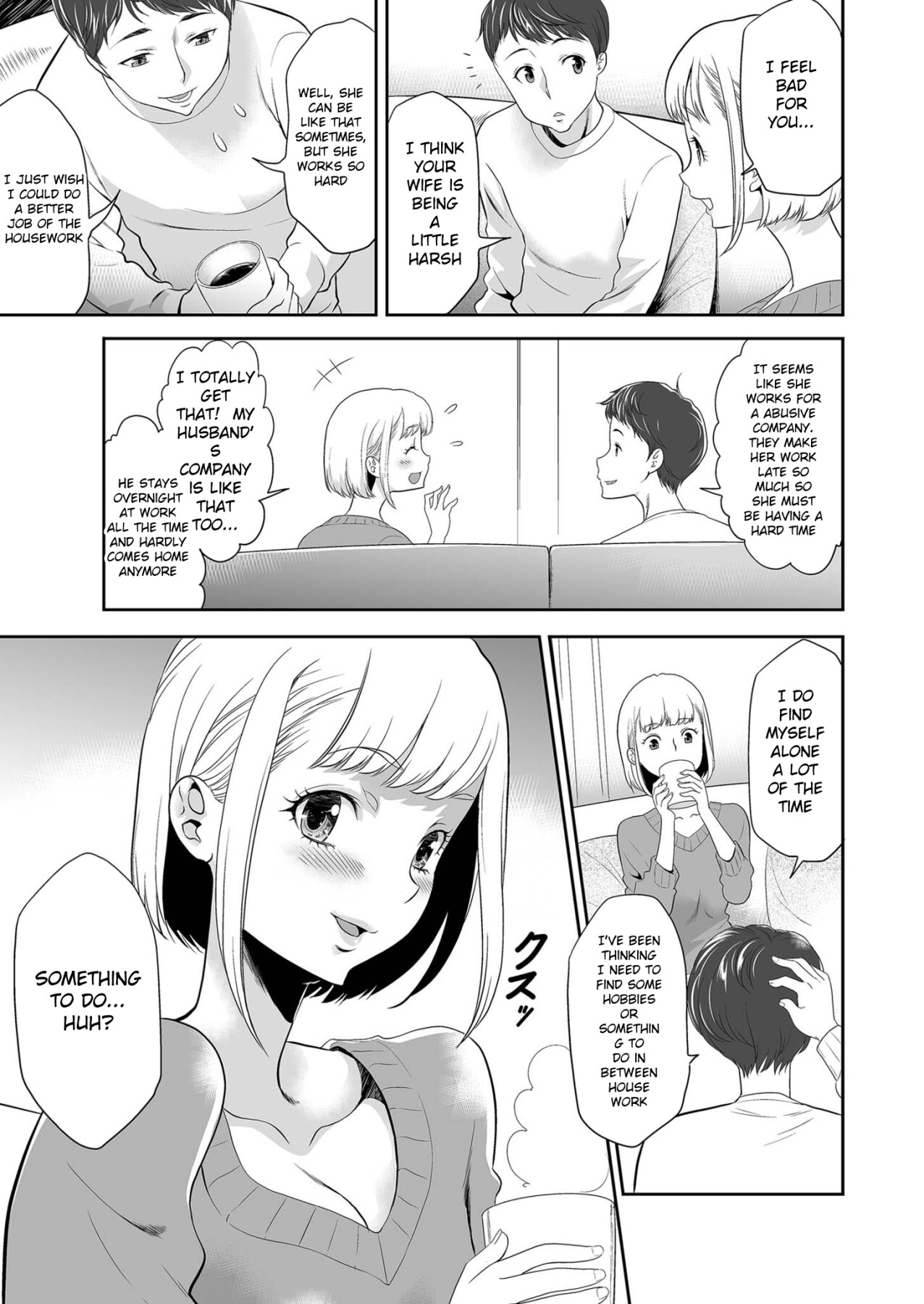 Hentai Manga Comic-I just treated you to breakfast-Read-7